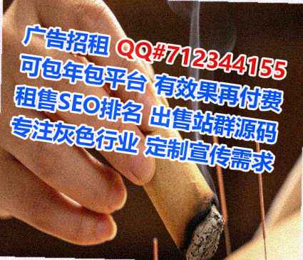 泰安卵妹计算机门市部